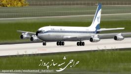 تصویر دیدنی تیک آف بوئینگ 707 ایران ایر