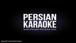 Persian Karaoke  Che Khoshgel Shodi Emshab by Andy