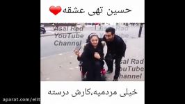 برخورد رپرهای ایرانی مردم تهی تتلو آرمین