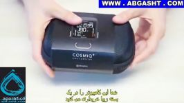 دایو کامپیوتر  وسیله ای کاربردی برای غواصان