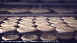 كافه قنادى گندم  Gandom Bakery Cafe