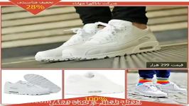 کفش اورجینال Nike Air Max 302519 113  تاناکورا مهاباد