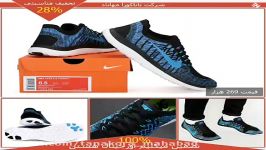 کفش اورجینال Nike Free 4.0 Game Royal  تاناکورا مهاباد