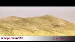 درگیری رزمندگان سپاه پاسداران گروهک تروریستی پژاک