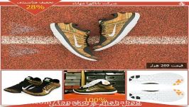 کفش اورجینال Nike Free 4.0 Flyknit 631 تاناکورا مهاباد