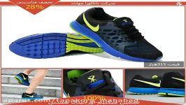 کفش اورجینال Nike air zoom Running 65  تاناکورا مهاباد