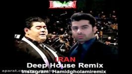 سالار عقیلی ایران رمیکس Salar Aghili IRAN Remix