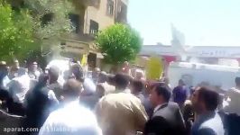 شعار علیه روحانی در راهپیمایی روز قدس روحانی، بنی صدر، پیوندتان مبارك