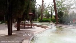 نمایی پارک ملت شهر اسفراین