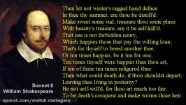 Sonnet 6 ~ William Shakespeare ~ with text