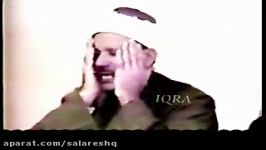 ویدیوی جدید جدید کشف شده استادعبدالباسط ضحا در دوهه