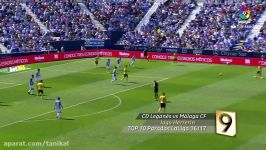 TOP Saves LaLiga Santander 20162017