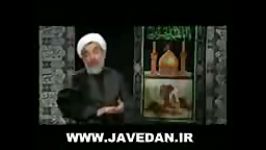 بررسی قیام حضرت حسین علیه السلام بخش28