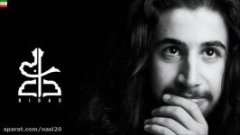 Bidad – Arghavan Lyrics آهنگ بسیار زیبای بیداد به نام ارغوان آهنگسازی