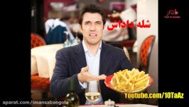 ۱۰ اختراع تصادفی جهان را تغییر داد