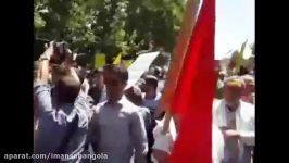 فیلم منتشر شده شعار علیه حسن روحانی علی مطهری در روز قدس بنی صدر روحانی پیوندتان مبارک