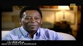 مستند پله بزرگان فوتبال دوبله فارسی Pelé