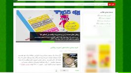 فروشگاه جوان ایرانی خرید پستی کیف پول الوما والت