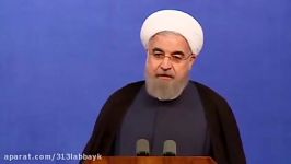 روحانی بلاخره درباره اتفاقات اخیر موضع گرفت بسیار به جا درست بود  واکنش به صحبت های جنتی مکارم