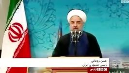دو نوع موضع متناقض آقای روحانی در مورد سپاه