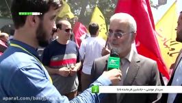 مردم ایران آرمان های ملت فلسطین را فراموش نخواهند کرد