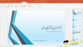 ذخیره کردن فایل ها به صورت Pdf