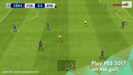 تریلر رسمی بازی PES2017 اندروید