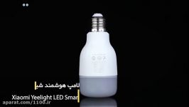 لامپ هوشمند شیائومی Xiaomi Yeelight LED Smart Bulb