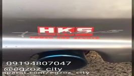 منبع تک لول بروی ۲۰۶ تیپ۲ برند HKS