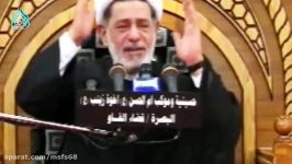 امرآة خرجت للامام علی ع بعد رجوعه من احد الحروب اسمع سوف تتعجب l الشیخ جعفر ال