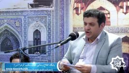 شب بیست ششم ماه رمضان 1396 استاد علی اکبر رائفی پور