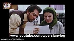 داستان ازدواج زوج سوپراستار سینمای ایران لیلا حاتمی علی مصفا چگونه به یکدیگر رسیدند؟