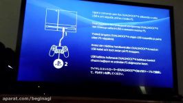 how to setup your ps4 and how to install an update