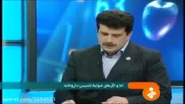 برنامه نبضضوابط داروخانه ها شبکه خبر