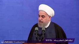 روحانی به خامنه ای چرا فحش دادن را افتخار میدانیم؟