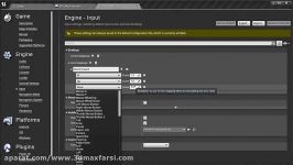 آموزش آنریل انجین تنظیم ورودی های پروژه Unreal Engine input project