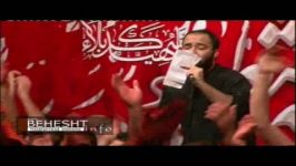 شب دوم محرم 90  هلالی بهمنی  قسمت هفتم