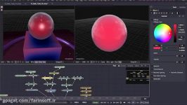 دانلود آموزش CmiVFX Fusion Advanced Lighting...