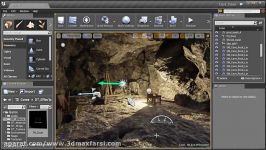 آموزش شروع به کار سریع آنریل انجین 4  دوره سوم Unreal Engine