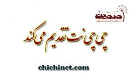 حرکات نمایشی فوق العاده جالب عجیب باورنکردنی خارجیا