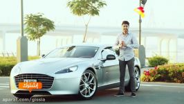 Aston Martin Rapide S استون مارتن رابید اس