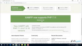 آموزش نصب وردپرس روی لوکال هاست توسط XAMPP زمپ