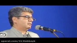 شعری در وصف سید محمد خاتمی اصلاح طلبان حکومتی