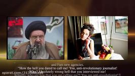 توهین نگاهی به توهین احمدخاتمی به مسیح علی نژاد 4. Insulting to Masih Alinejad by Ahmad khatami