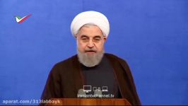 سخنرانی جنجالی روحانی در مراسم افطاری فعالان حوزه زنان مردسالاری، تفکری سنتی غیر اسلامی است