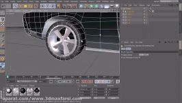 آموزش اکسپرسو سینمافوردی تنظیمات بیشتر روی ماشین cinema 4d setup