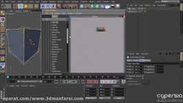 آموزش کار ویرایشگر اکسپرسو سینمافوردی XPresso Editor cinema 4d