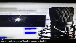 بهرام رجبى عروس آرزوها Bahram Rajabi Demo