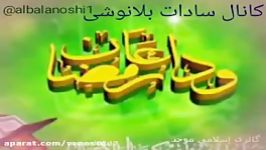 سرود الوداع الوداع یا رمضان