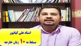 آموزش زبان آلمانی کلمات مکالمه آلمانی آزمونهای گوته